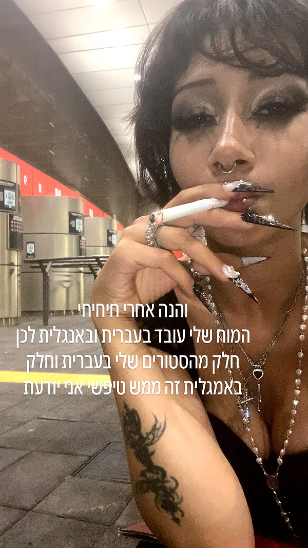 xxk1tty4nnaxx instagram image archive image