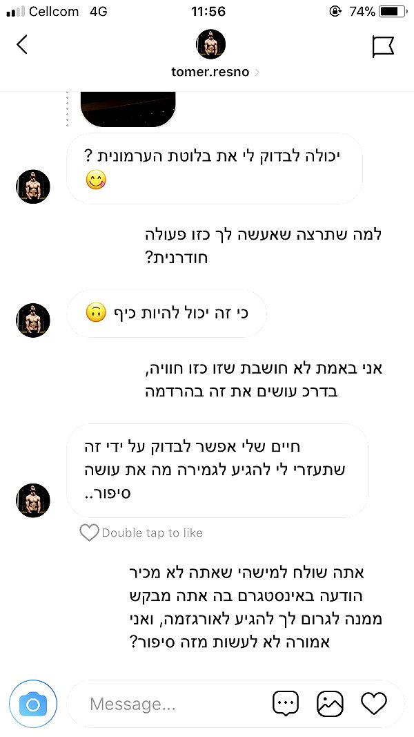 kesemgreenyer instagram image archive image