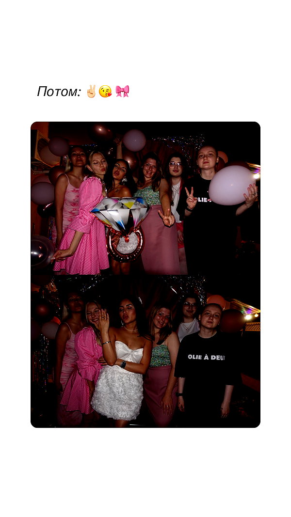 alishevs instagram image archive image