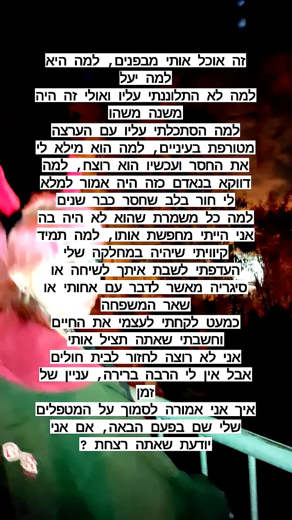 moonyyyya moonyyyya archive image