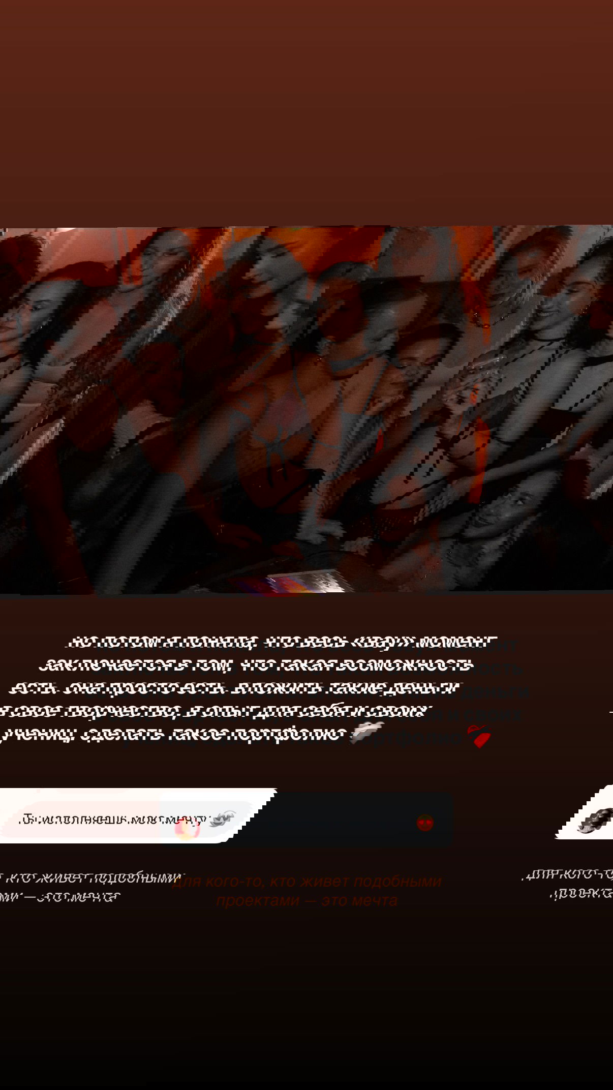 kkulakovaa instagram image archive image