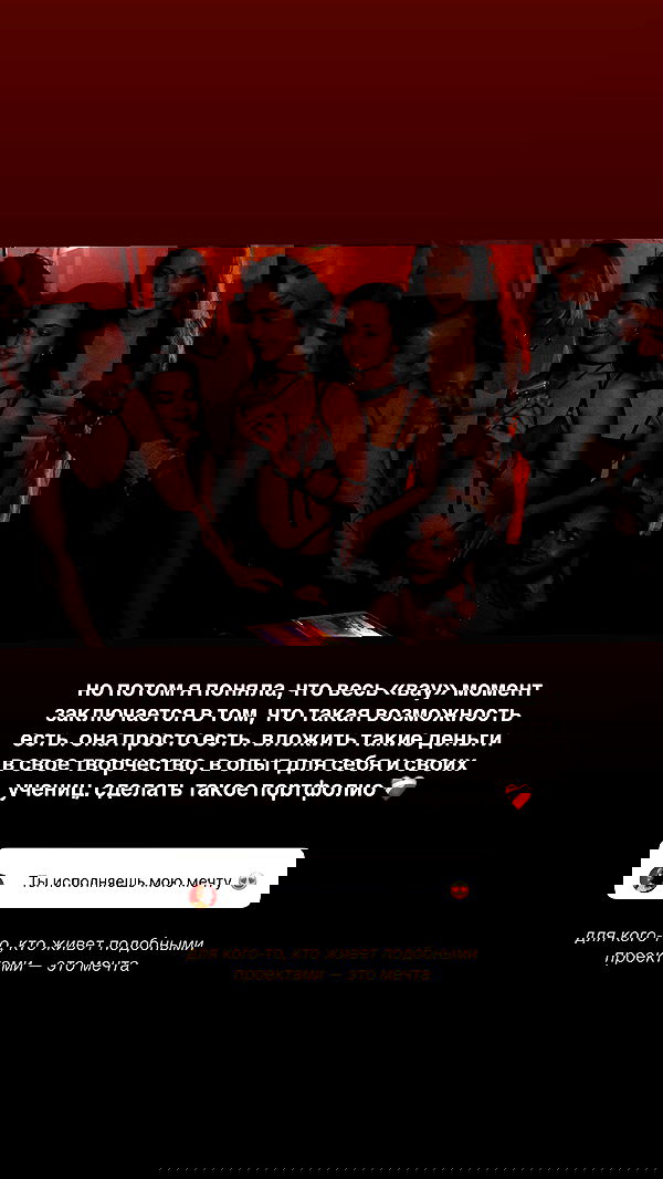 kkulakovaa image ~ Altpins