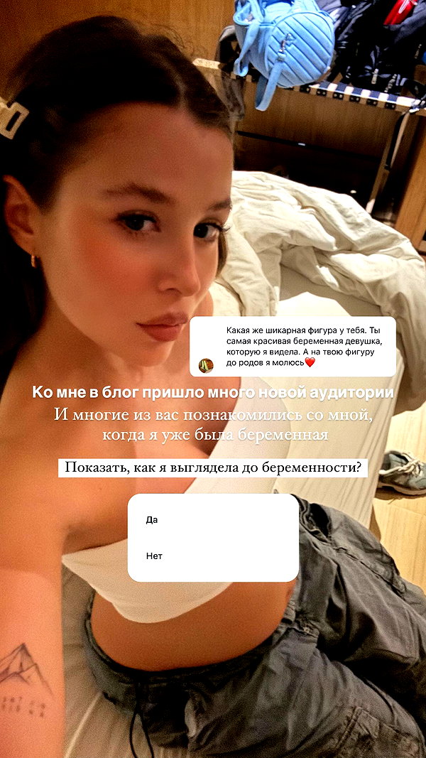 enikeeva_aliya instagram image archive image