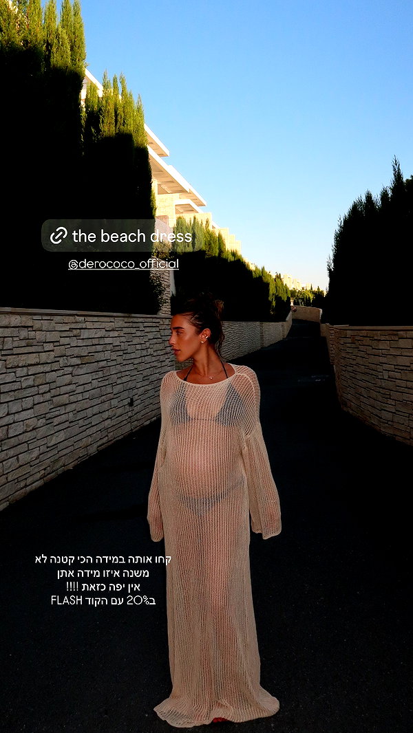 annezivi instagram image archive image