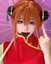 yingyinng_ Altpins Profile Picture