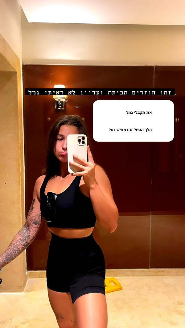 kesemgreenyer instagram image archive image