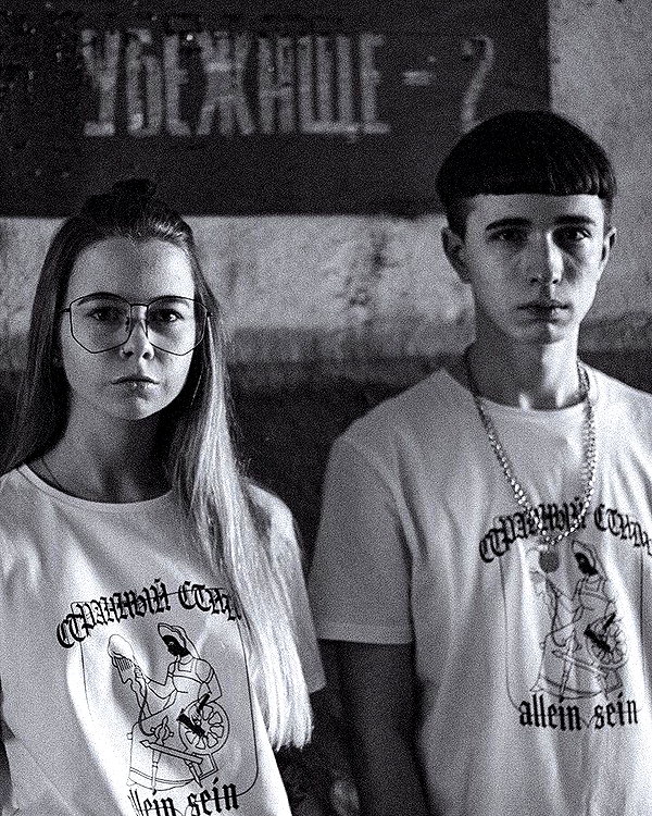 lerkamiill instagram image archive image