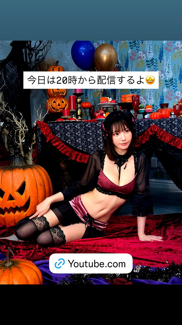 enakorin instagram image archive image
