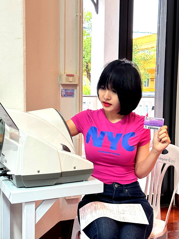 baipobam instagram image archive image