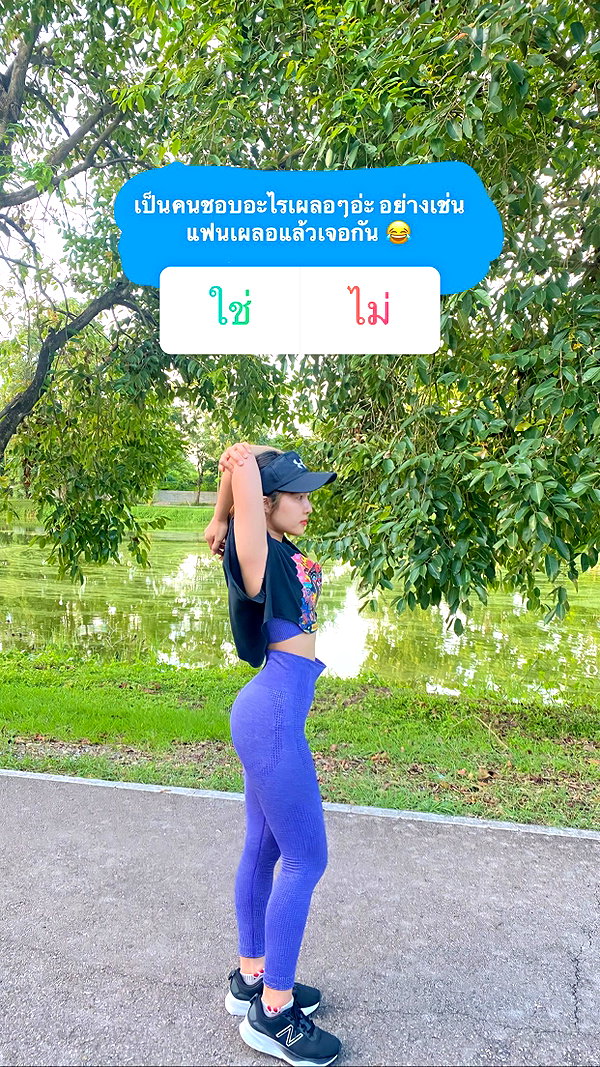 baipobam instagram image archive image
