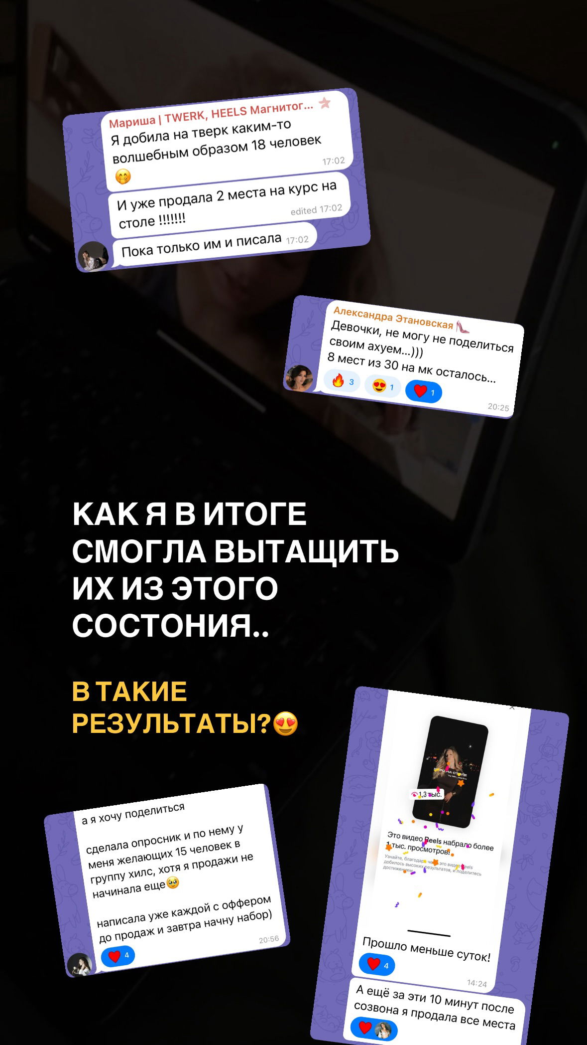 kkulakovaa instagram image archive image