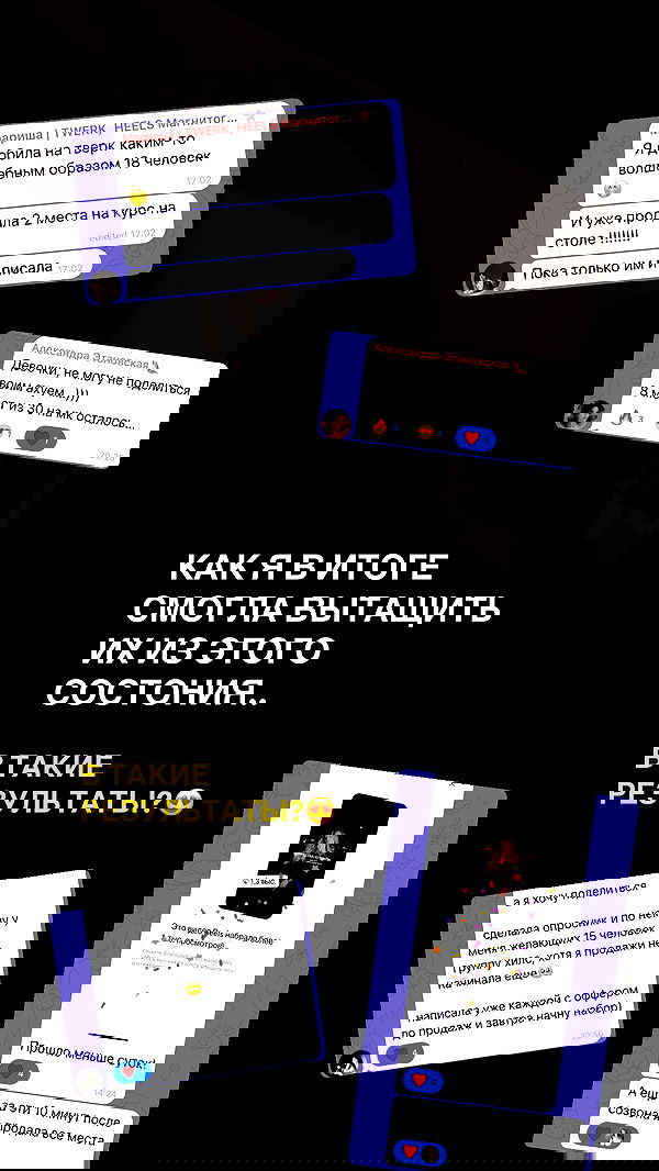 kkulakovaa image ~ Altpins