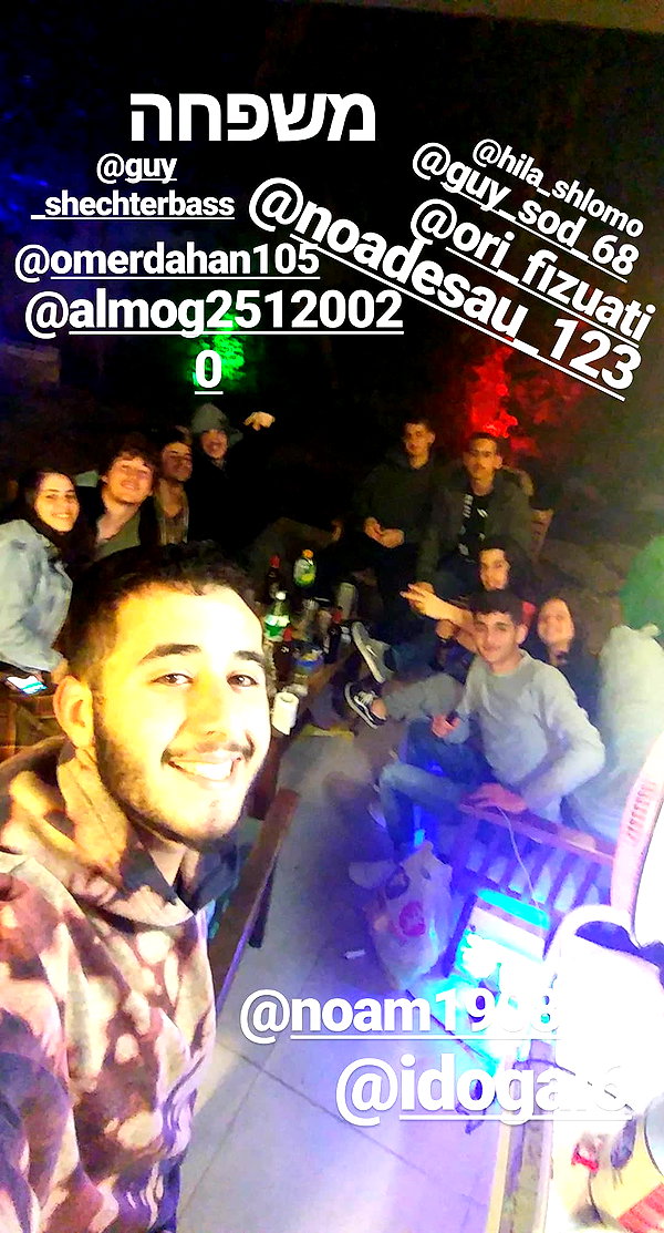 eitan.420 instagram image archive image