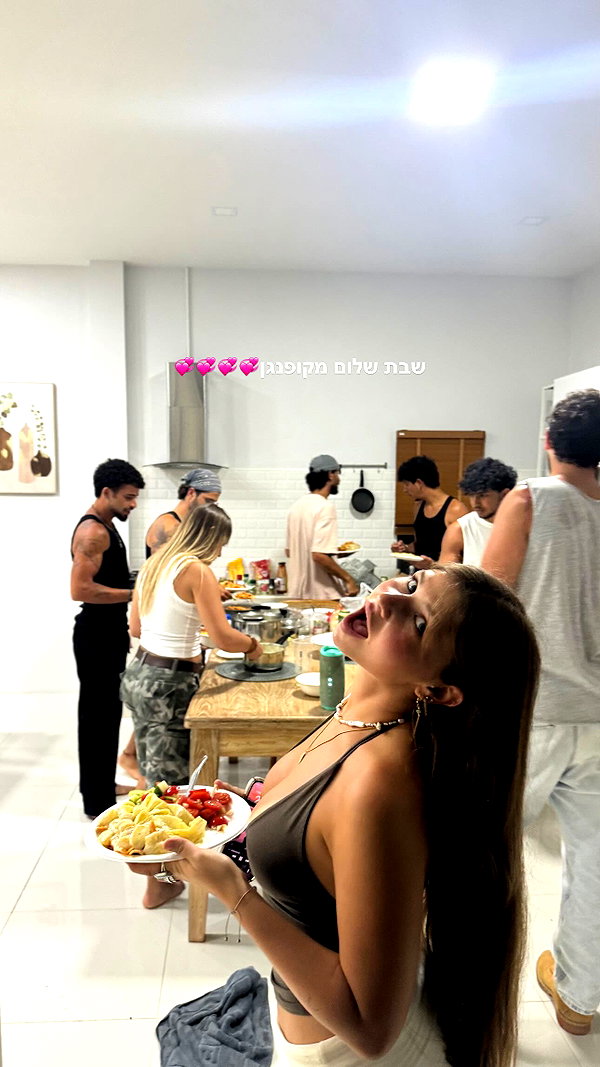 mai_glazer instagram image archive image