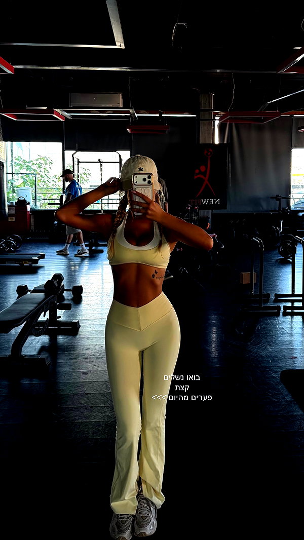 eve__sahar instagram image archive image
