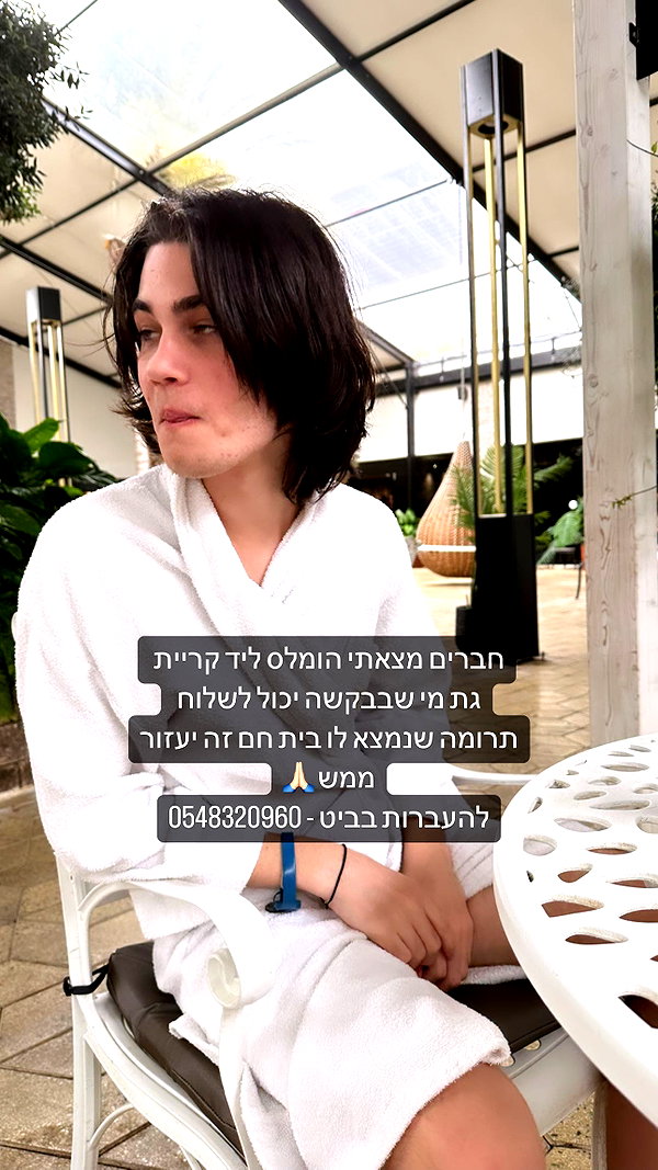 liliashaked instagram image archive image