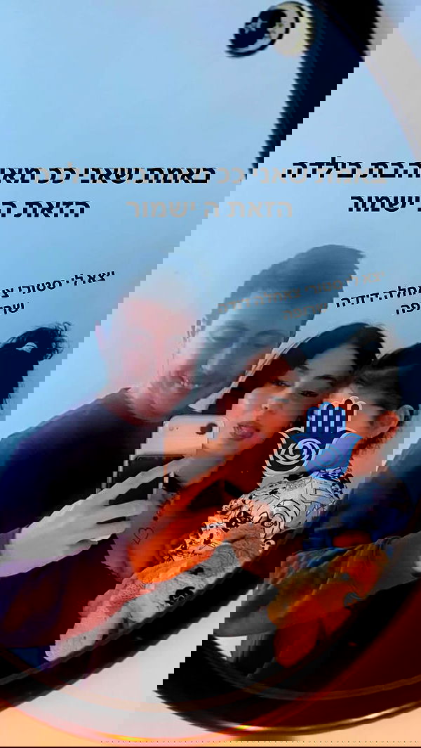 laluzone laluzone archive image