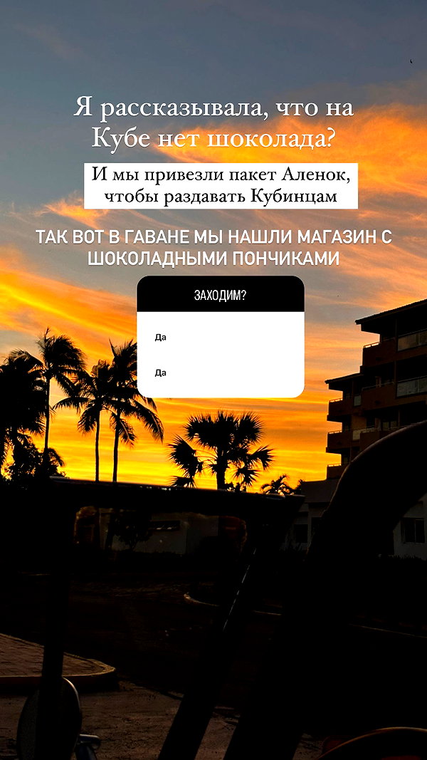 enikeeva_aliya instagram image archive image