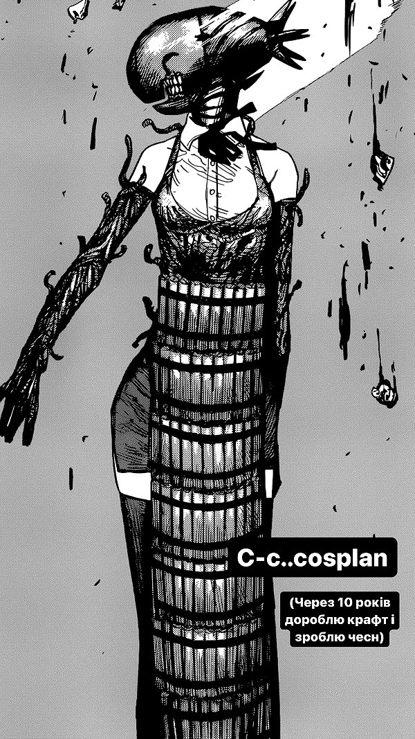 cospxreiw cospxreiw archive image