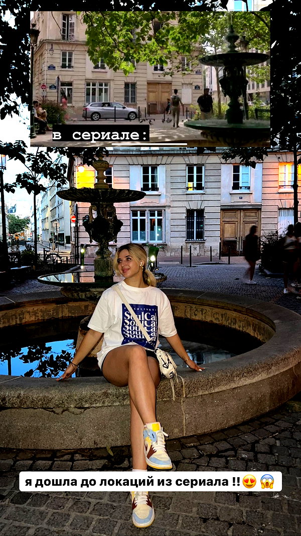 pokrov90 instagram image archive image