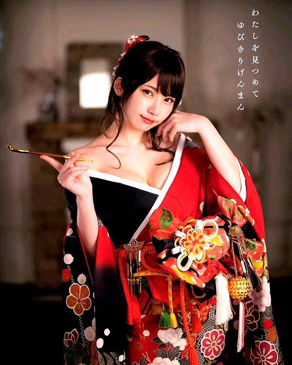 enakorin instagram image archive image