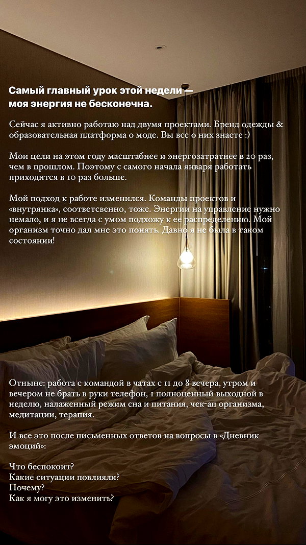 veroni22ka veroni22ka archive image