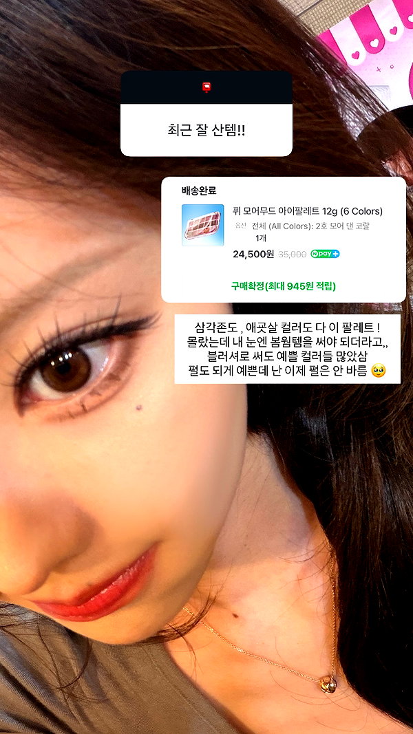 daxbin instagram image archive image