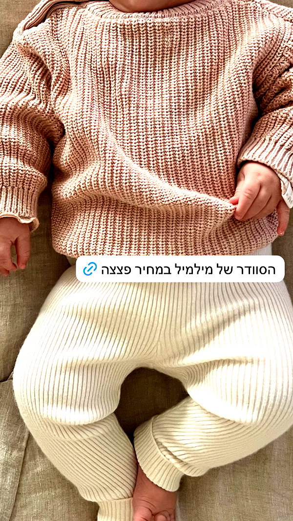 barzomer instagram image archive image