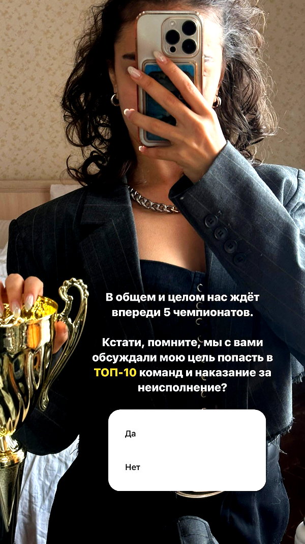 kkulakovaa instagram image archive image