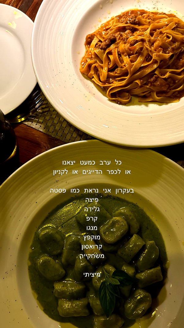 barzomer instagram image archive image