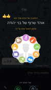 shai_landau_ Altpins Profile Picture