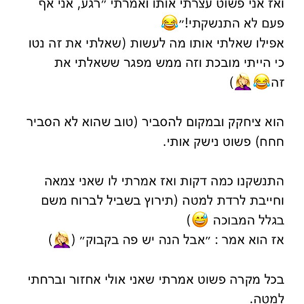 yanavekno instagram image archive image