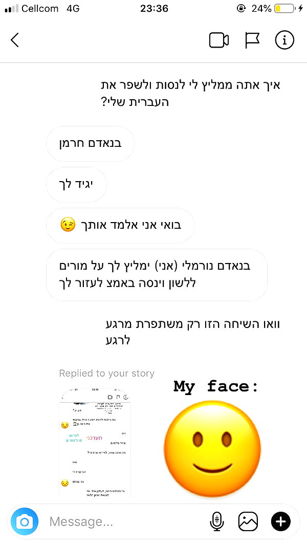 kesemgreenyer instagram image archive image