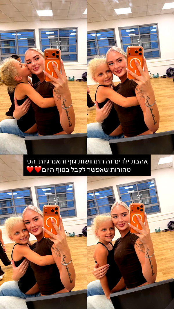 diana_polin instagram image archive image