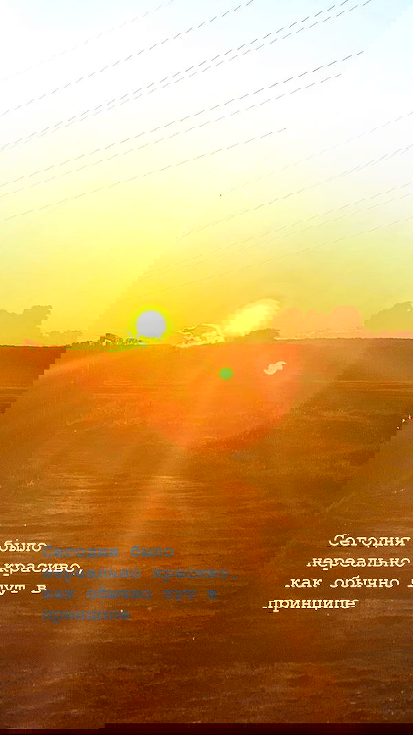 nyityam nyityam archive image