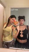 alma.almog Altpins Profile Picture