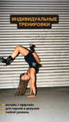 ariana_vomi Altpins Profile Picture