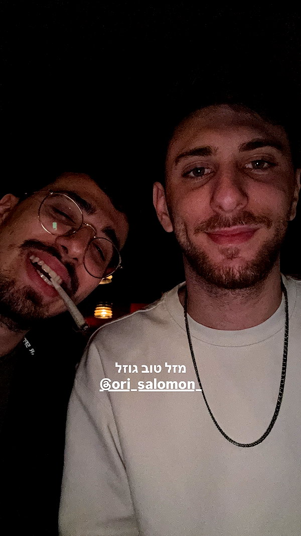assoolin instagram image archive image