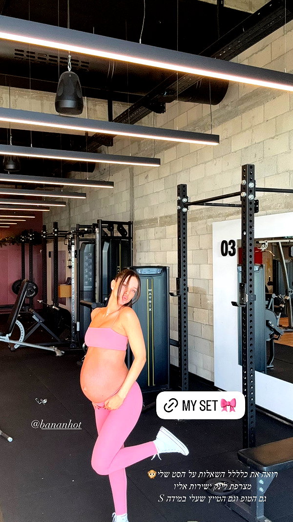 neta_alchimister instagram image archive image