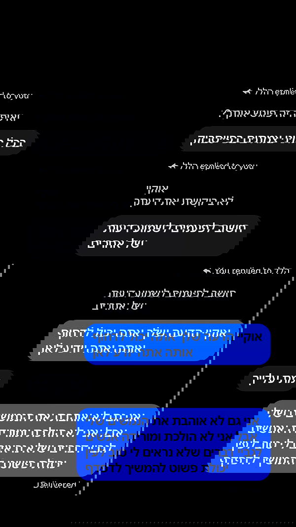 _._dianush._ _._dianush._ archive image