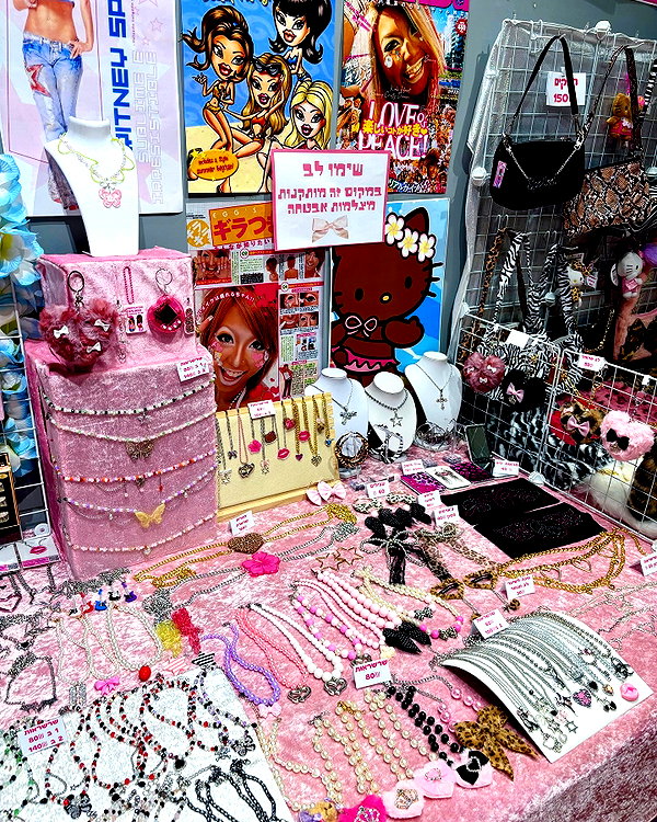 cyberangelz.shop instagram image archive image