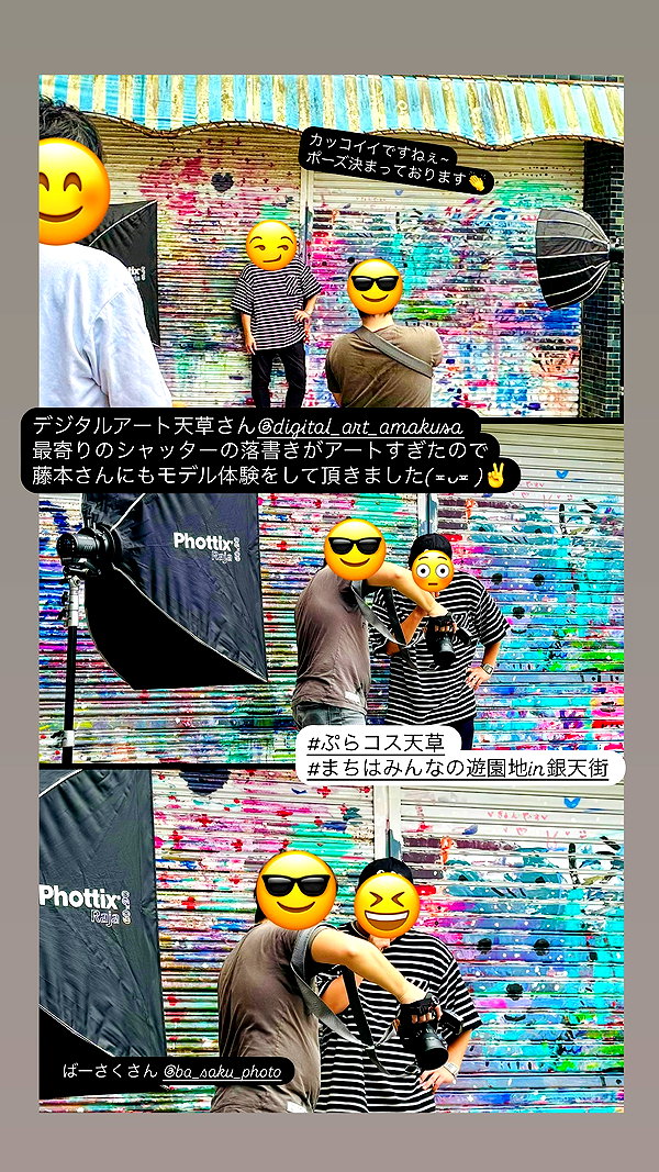 nanasemeron instagram image archive image