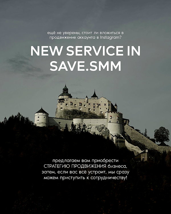 levsave instagram image archive image