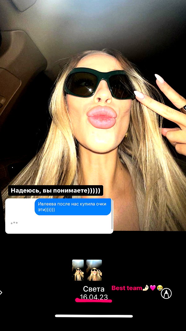 kkwwwv instagram image archive image