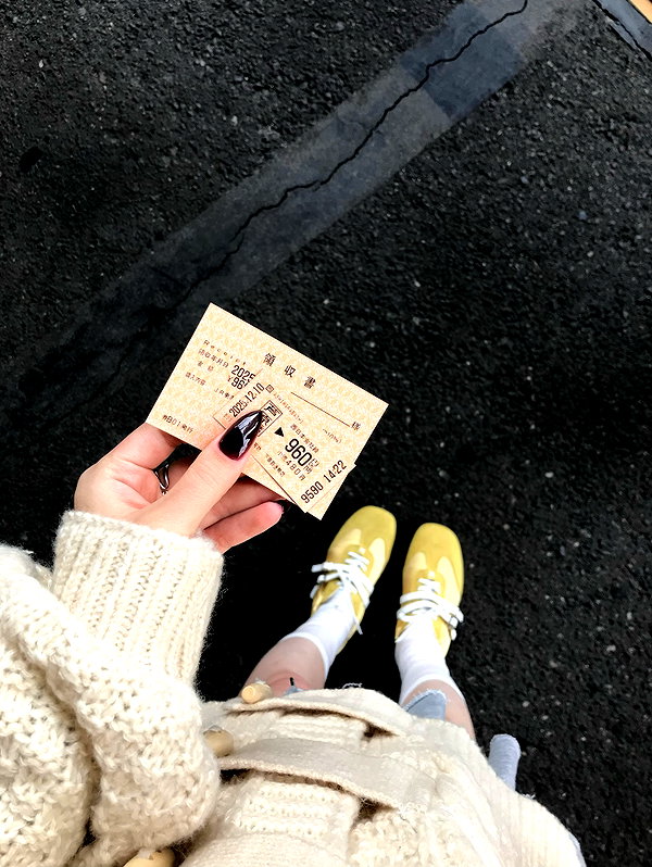 mxrul0y instagram image archive image
