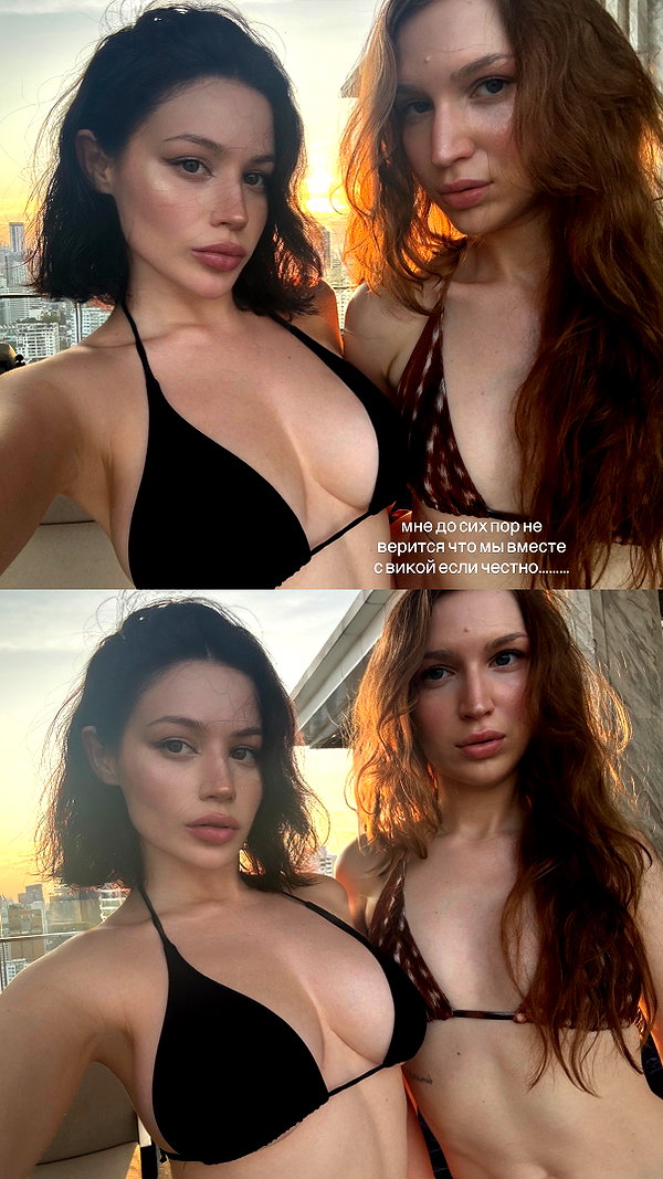 amatveyko instagram image archive image