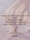 hilla.sela Altpins Profile Picture