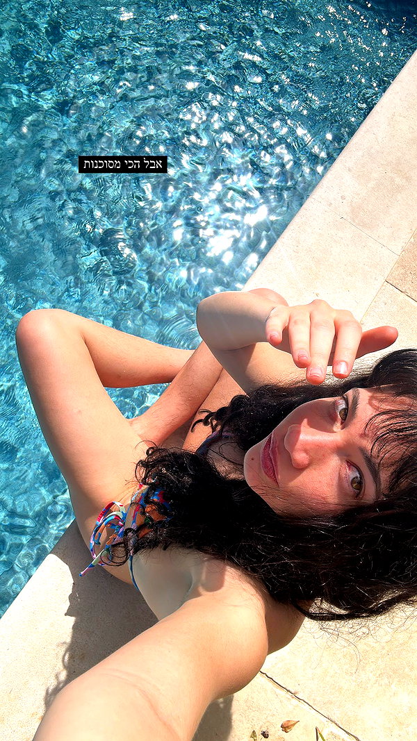 romi_henenson instagram image archive image