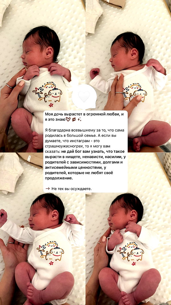 enikeeva_aliya instagram image archive image