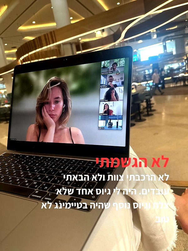 yanavekno instagram image archive image